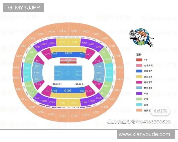 2019年4月9日CBA精彩对决辽宁队与新疆队全场录像回放分析